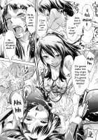 Houkago Tin Time / 放課後ティン♂タイム [OKuni Yoshinobu] [Original] Thumbnail Page 110