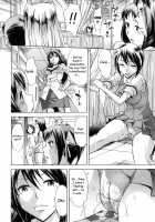 Houkago Tin Time / 放課後ティン♂タイム [OKuni Yoshinobu] [Original] Thumbnail Page 116