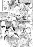 Houkago Tin Time / 放課後ティン♂タイム [OKuni Yoshinobu] [Original] Thumbnail Page 122