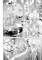 Houkago Tin Time / 放課後ティン♂タイム [OKuni Yoshinobu] [Original] Thumbnail Page 128