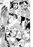 Houkago Tin Time / 放課後ティン♂タイム [OKuni Yoshinobu] [Original] Thumbnail Page 129