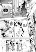 Houkago Tin Time / 放課後ティン♂タイム [OKuni Yoshinobu] [Original] Thumbnail Page 131