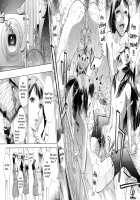 Houkago Tin Time / 放課後ティン♂タイム [OKuni Yoshinobu] [Original] Thumbnail Page 132