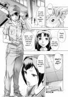 Houkago Tin Time / 放課後ティン♂タイム [OKuni Yoshinobu] [Original] Thumbnail Page 133