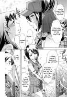 Houkago Tin Time / 放課後ティン♂タイム [OKuni Yoshinobu] [Original] Thumbnail Page 135