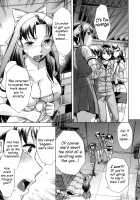 Houkago Tin Time / 放課後ティン♂タイム [OKuni Yoshinobu] [Original] Thumbnail Page 147