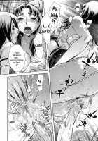 Houkago Tin Time / 放課後ティン♂タイム [OKuni Yoshinobu] [Original] Thumbnail Page 156