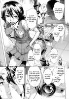 Houkago Tin Time / 放課後ティン♂タイム [OKuni Yoshinobu] [Original] Thumbnail Page 170