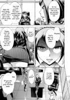 Houkago Tin Time / 放課後ティン♂タイム [OKuni Yoshinobu] [Original] Thumbnail Page 178