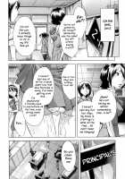 Houkago Tin Time / 放課後ティン♂タイム [OKuni Yoshinobu] [Original] Thumbnail Page 181