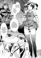 Houkago Tin Time / 放課後ティン♂タイム [OKuni Yoshinobu] [Original] Thumbnail Page 182