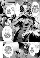 Houkago Tin Time / 放課後ティン♂タイム [OKuni Yoshinobu] [Original] Thumbnail Page 183