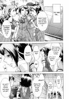 Houkago Tin Time / 放課後ティン♂タイム [OKuni Yoshinobu] [Original] Thumbnail Page 186