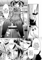 Houkago Tin Time / 放課後ティン♂タイム [OKuni Yoshinobu] [Original] Thumbnail Page 188