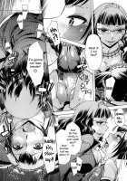 Houkago Tin Time / 放課後ティン♂タイム [OKuni Yoshinobu] [Original] Thumbnail Page 191