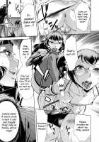 Houkago Tin Time / 放課後ティン♂タイム [OKuni Yoshinobu] [Original] Thumbnail Page 196