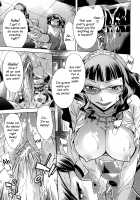 Houkago Tin Time / 放課後ティン♂タイム [OKuni Yoshinobu] [Original] Thumbnail Page 200