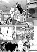 Houkago Tin Time / 放課後ティン♂タイム [OKuni Yoshinobu] [Original] Thumbnail Page 206