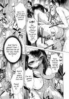 Houkago Tin Time / 放課後ティン♂タイム [OKuni Yoshinobu] [Original] Thumbnail Page 216