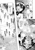 Houkago Tin Time / 放課後ティン♂タイム [OKuni Yoshinobu] [Original] Thumbnail Page 218