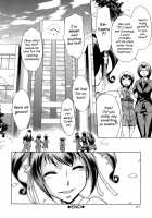 Houkago Tin Time / 放課後ティン♂タイム [OKuni Yoshinobu] [Original] Thumbnail Page 221