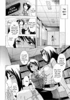 Houkago Tin Time / 放課後ティン♂タイム [OKuni Yoshinobu] [Original] Thumbnail Page 52