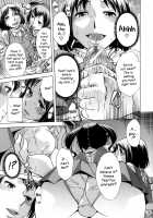 Houkago Tin Time / 放課後ティン♂タイム [OKuni Yoshinobu] [Original] Thumbnail Page 73