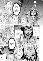 Houkago Tin Time / 放課後ティン♂タイム [OKuni Yoshinobu] [Original] Thumbnail Page 77