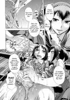 Houkago Tin Time / 放課後ティン♂タイム [OKuni Yoshinobu] [Original] Thumbnail Page 78