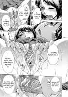 Houkago Tin Time / 放課後ティン♂タイム [OKuni Yoshinobu] [Original] Thumbnail Page 79