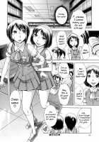 Houkago Tin Time / 放課後ティン♂タイム [OKuni Yoshinobu] [Original] Thumbnail Page 89