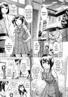 Houkago Tin Time / 放課後ティン♂タイム [OKuni Yoshinobu] [Original] Thumbnail Page 92