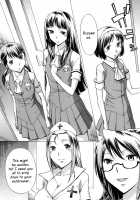 Houkago Tin Time / 放課後ティン♂タイム [OKuni Yoshinobu] [Original] Thumbnail Page 96