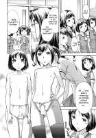 Houkago Tin Time / 放課後ティン♂タイム [OKuni Yoshinobu] [Original] Thumbnail Page 98