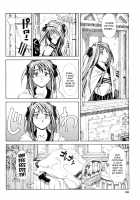 Stretta / ストレッタ [Seto Yuuki] [Original] Thumbnail Page 104