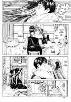 Stretta / ストレッタ [Seto Yuuki] [Original] Thumbnail Page 108