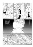 Stretta / ストレッタ [Seto Yuuki] [Original] Thumbnail Page 119