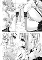 Stretta / ストレッタ [Seto Yuuki] [Original] Thumbnail Page 124