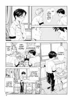 Stretta / ストレッタ [Seto Yuuki] [Original] Thumbnail Page 12