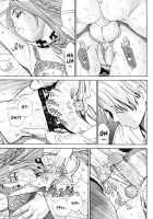 Stretta / ストレッタ [Seto Yuuki] [Original] Thumbnail Page 167