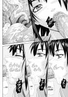 Stretta / ストレッタ [Seto Yuuki] [Original] Thumbnail Page 29