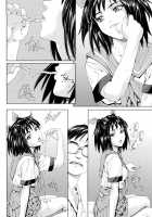 Stretta / ストレッタ [Seto Yuuki] [Original] Thumbnail Page 34