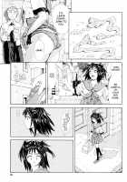 Stretta / ストレッタ [Seto Yuuki] [Original] Thumbnail Page 39