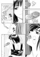 Stretta / ストレッタ [Seto Yuuki] [Original] Thumbnail Page 66