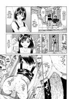 Stretta / ストレッタ [Seto Yuuki] [Original] Thumbnail Page 69