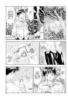 Stretta / ストレッタ [Seto Yuuki] [Original] Thumbnail Page 75