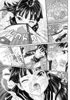 Stretta / ストレッタ [Seto Yuuki] [Original] Thumbnail Page 91