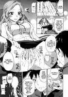 Zettai Harem 1 / 絶対☆は～れむ 1 [Kuon Michiyoshi] [Original] Thumbnail Page 120