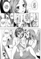 Zettai Harem 1 / 絶対☆は～れむ 1 [Kuon Michiyoshi] [Original] Thumbnail Page 124