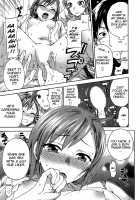 Zettai Harem 1 / 絶対☆は～れむ 1 [Kuon Michiyoshi] [Original] Thumbnail Page 126
